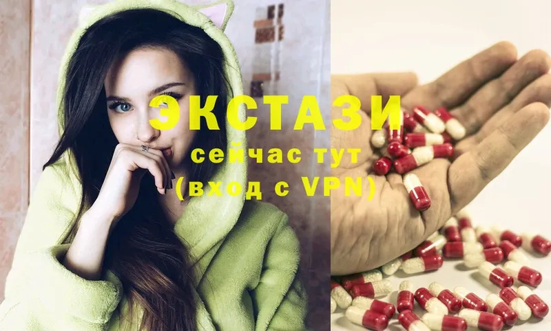 наркота  гидра tor  Экстази louis Vuitton  Кола 